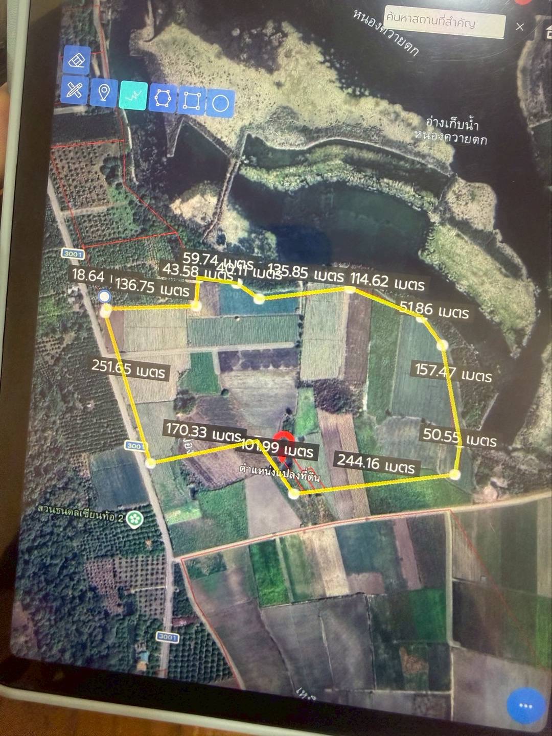 Land For Sale รูป 6
